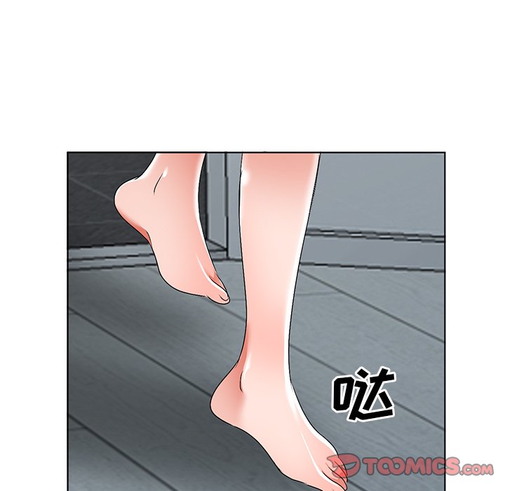 娜娜变身记  第31话 漫画图片75.jpg