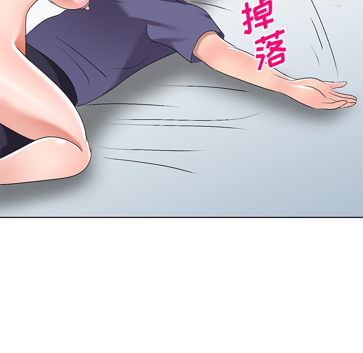 娜娜变身记  第31话 漫画图片82.jpg