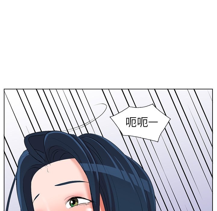 娜娜变身记  第31话 漫画图片107.jpg