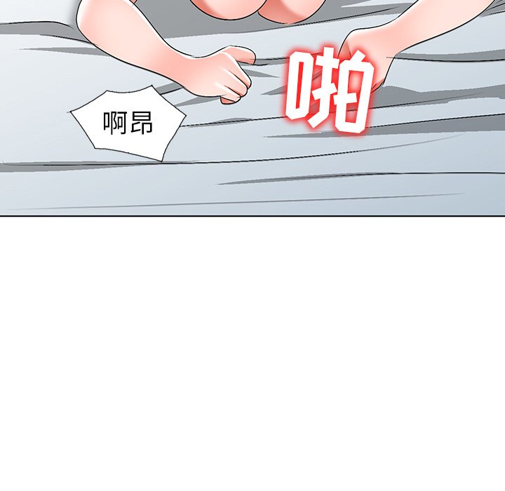 娜娜变身记  第32话 漫画图片62.jpg