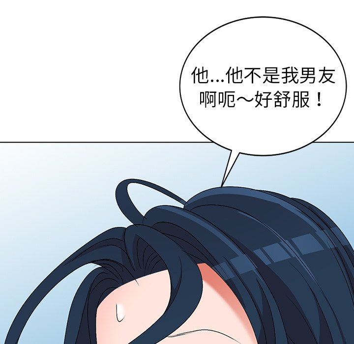 娜娜变身记  第32话 漫画图片65.jpg