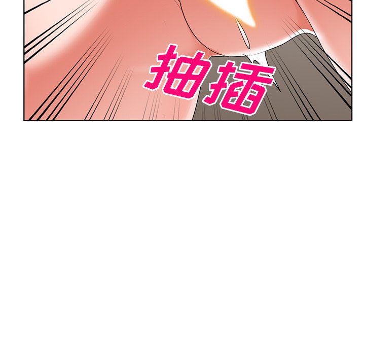 娜娜变身记  第32话 漫画图片78.jpg