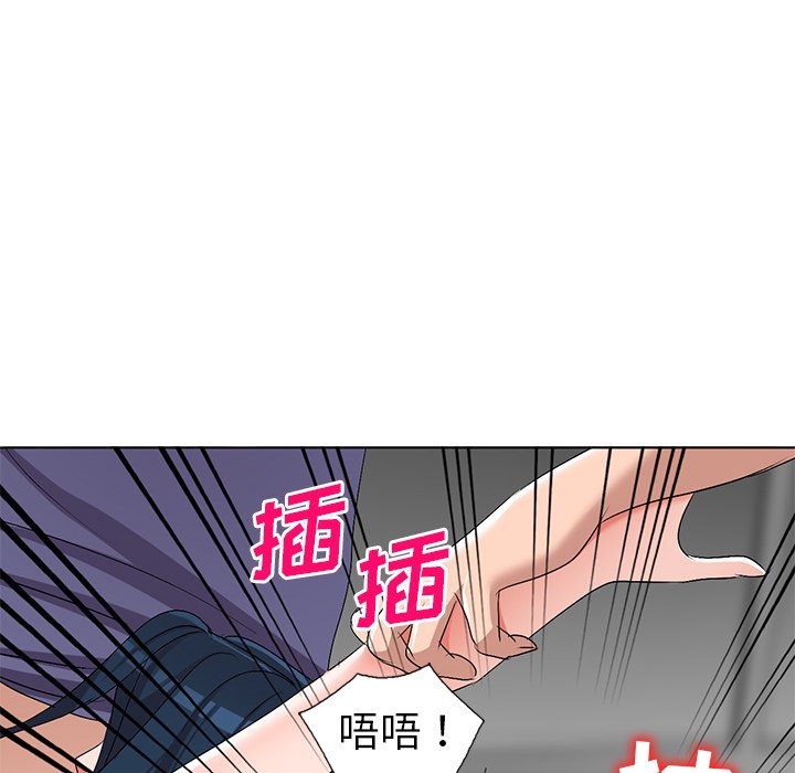 娜娜变身记  第32话 漫画图片122.jpg