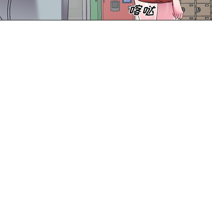 韩国污漫画 娜娜變身記 第33话 39