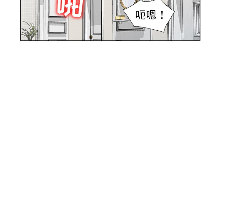 韩国污漫画 娜娜變身記 第34话 107