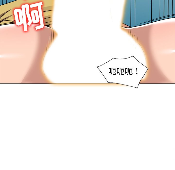 韩国污漫画 娜娜變身記 第34话 112