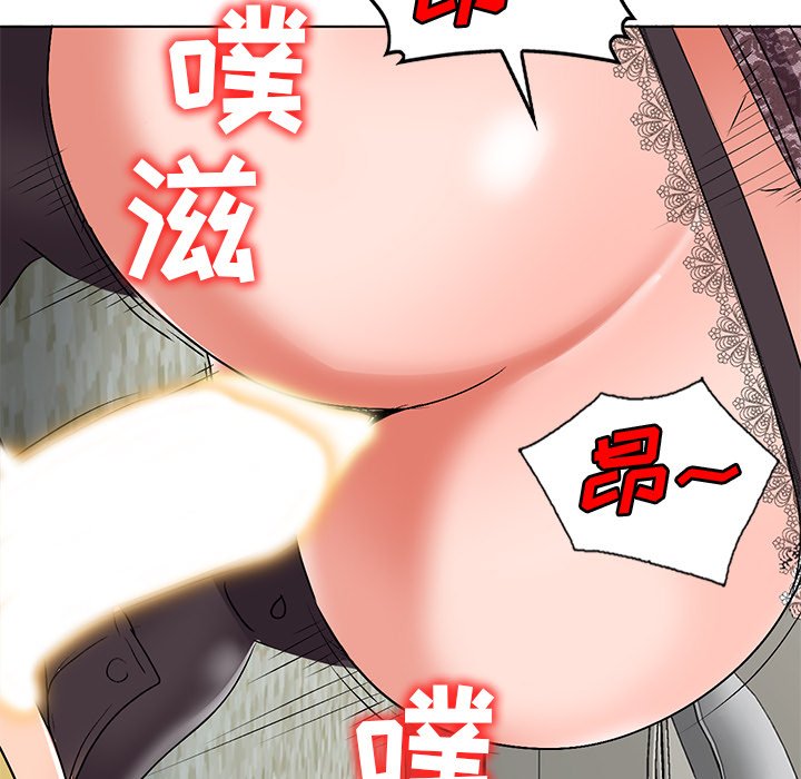 韩国污漫画 娜娜變身記 第34话 116