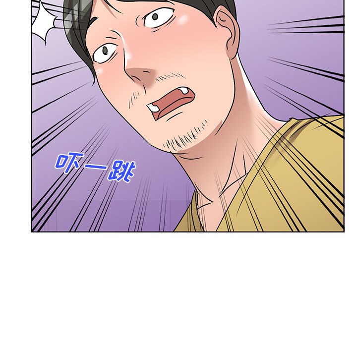 娜娜变身记  第35话 漫画图片5.jpg