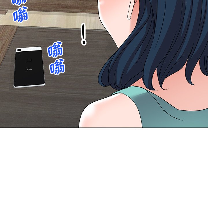 娜娜变身记  第35话 漫画图片43.jpg