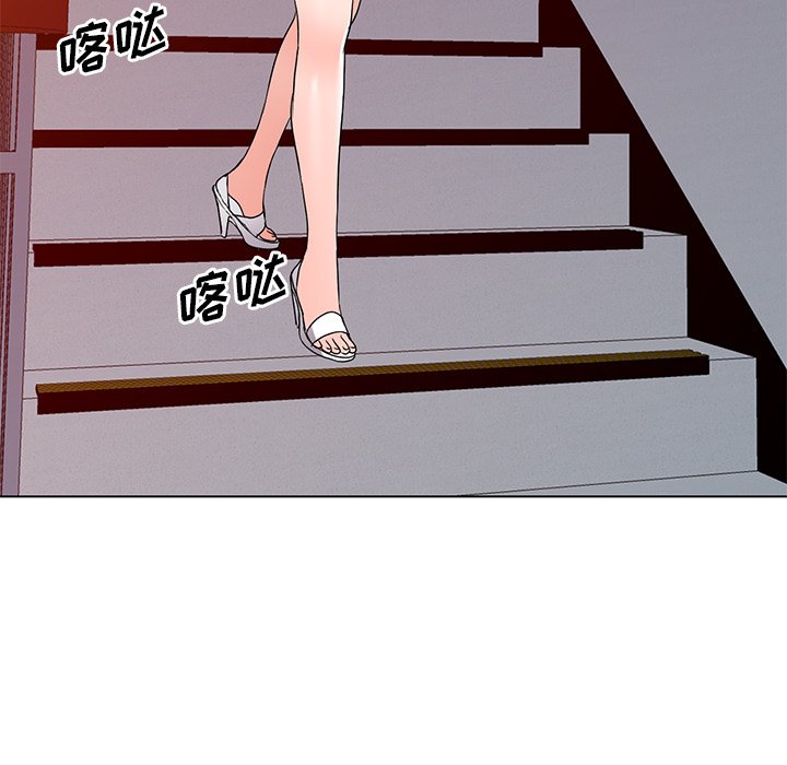 娜娜变身记  第35话 漫画图片72.jpg