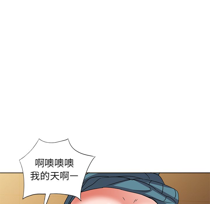 韩国污漫画 娜娜變身記 第36话 101