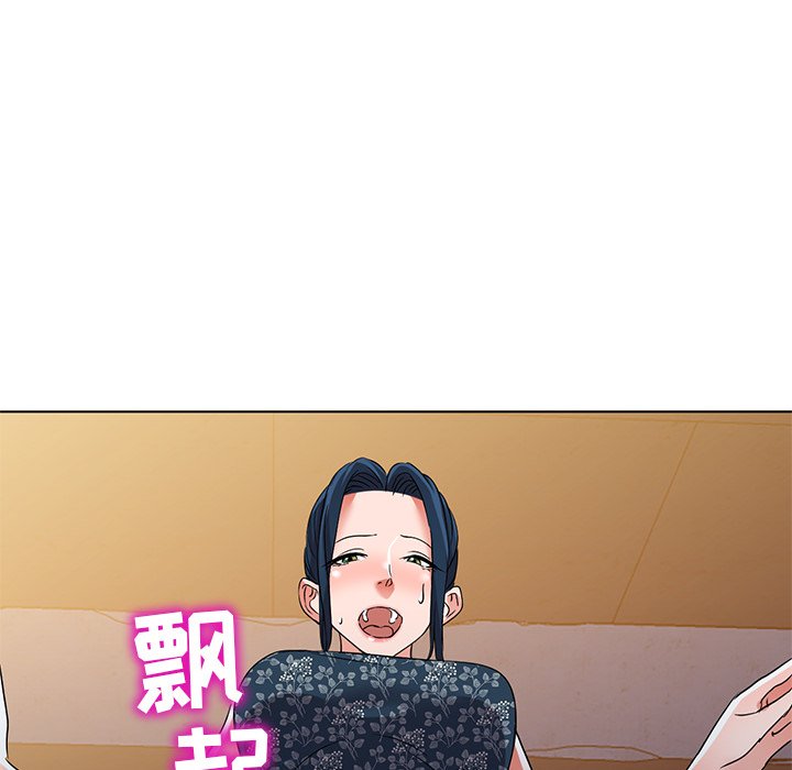 韩国污漫画 娜娜變身記 第36话 106