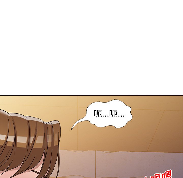 韩国污漫画 娜娜變身記 第36话 134