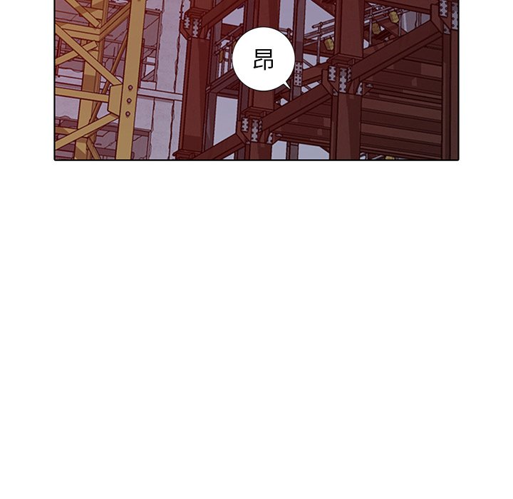 韩国污漫画 娜娜變身記 第36话 146