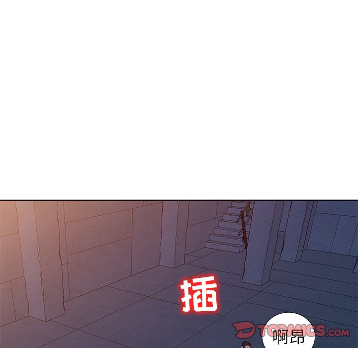 韩国污漫画 娜娜變身記 第36话 147