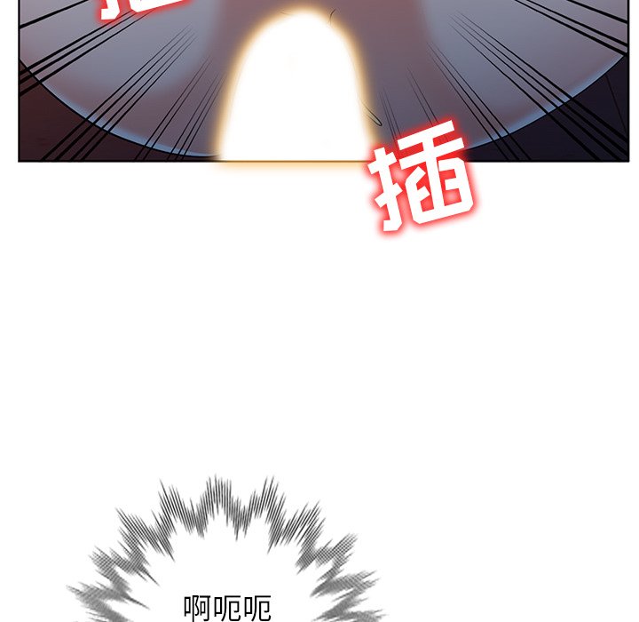 韩国污漫画 娜娜變身記 第36话 152