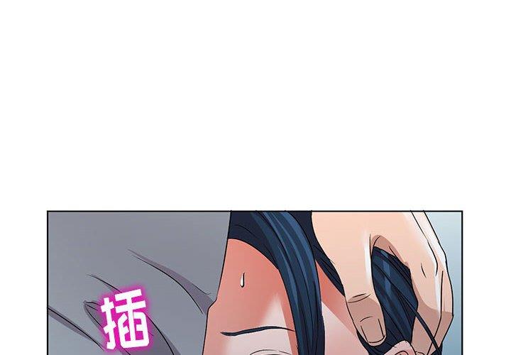 韩国污漫画 娜娜變身記 第37话 4