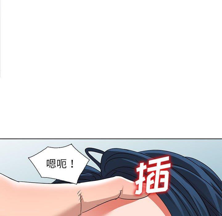 韩国污漫画 娜娜變身記 第37话 26