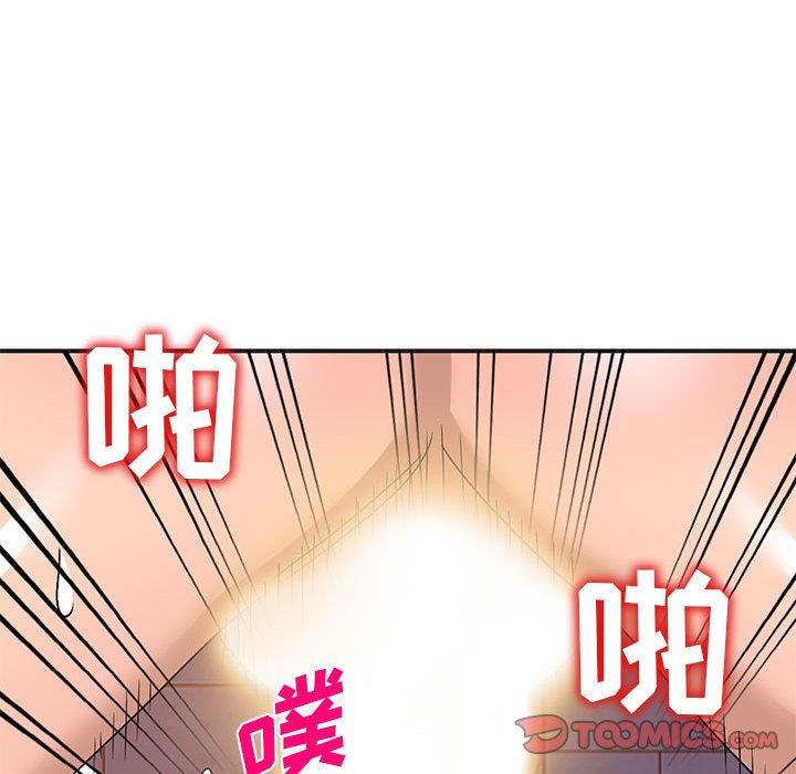 韩国污漫画 娜娜變身記 第37话 30