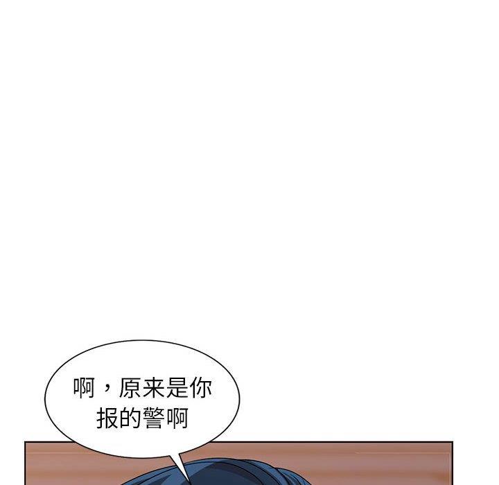 韩国污漫画 娜娜變身記 第37话 65