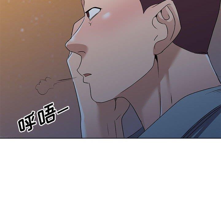 韩国污漫画 娜娜變身記 第37话 97