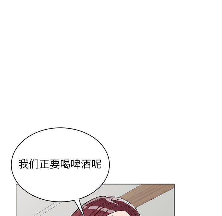 韩国污漫画 娜娜變身記 第37话 104