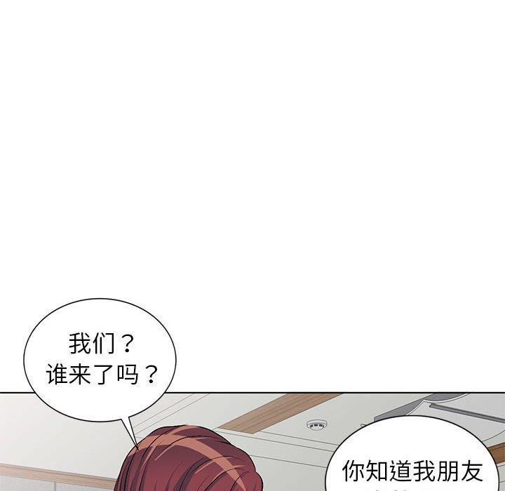 韩国污漫画 娜娜變身記 第37话 106