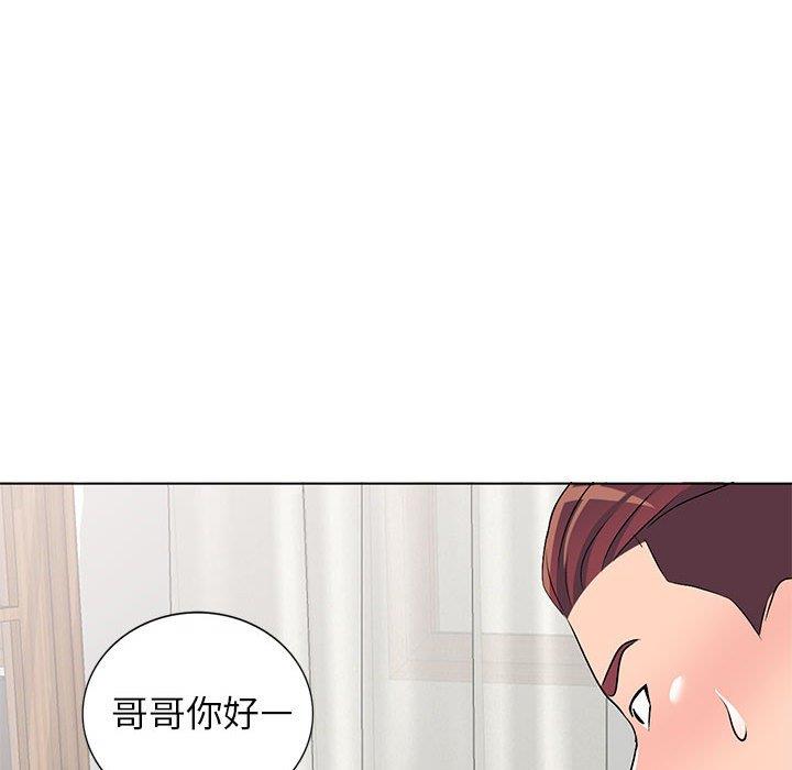 韩国污漫画 娜娜變身記 第37话 110