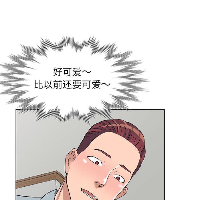 韩国污漫画 娜娜變身記 第37话 113