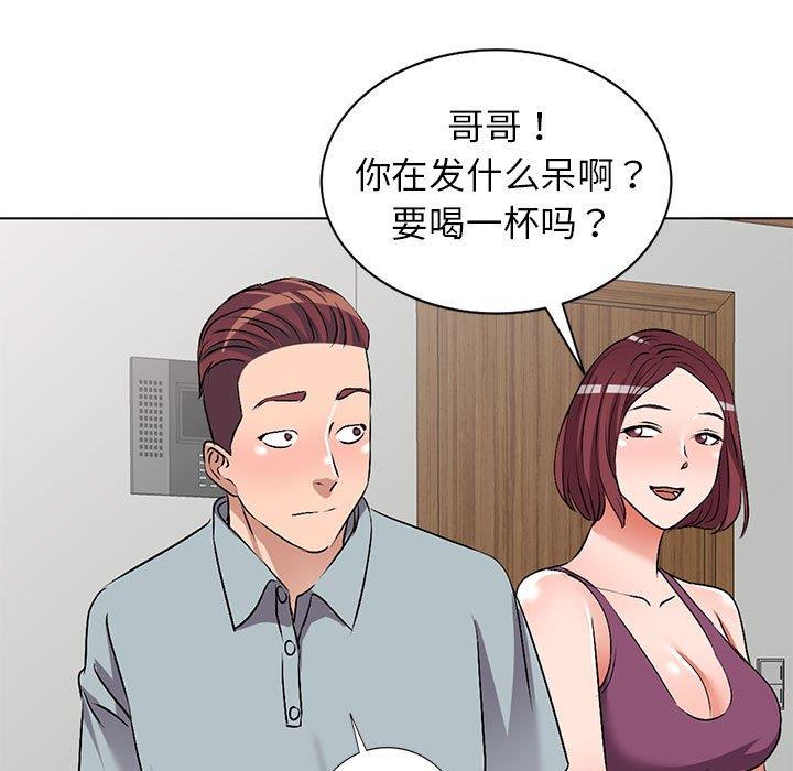 娜娜变身记  第38话 漫画图片7.jpg