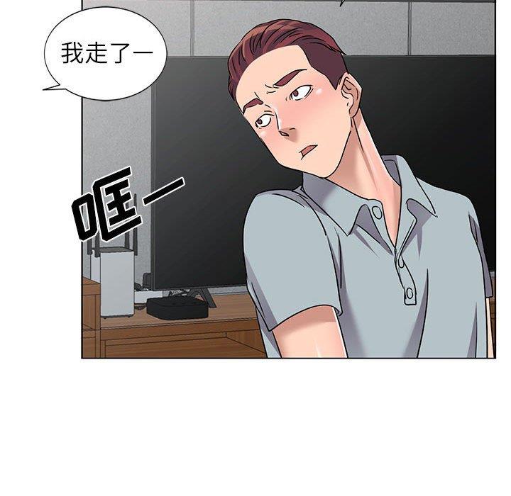 娜娜变身记  第38话 漫画图片38.jpg