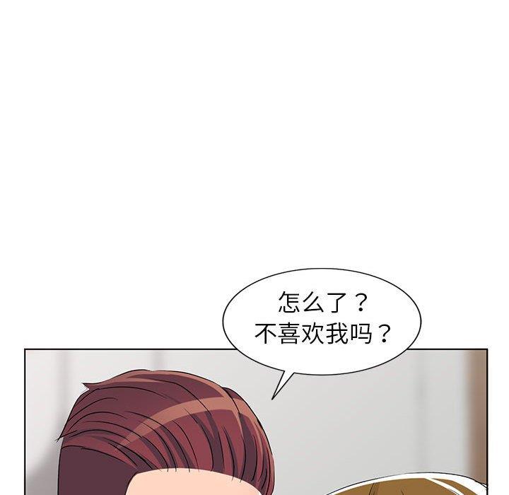 娜娜变身记  第38话 漫画图片60.jpg