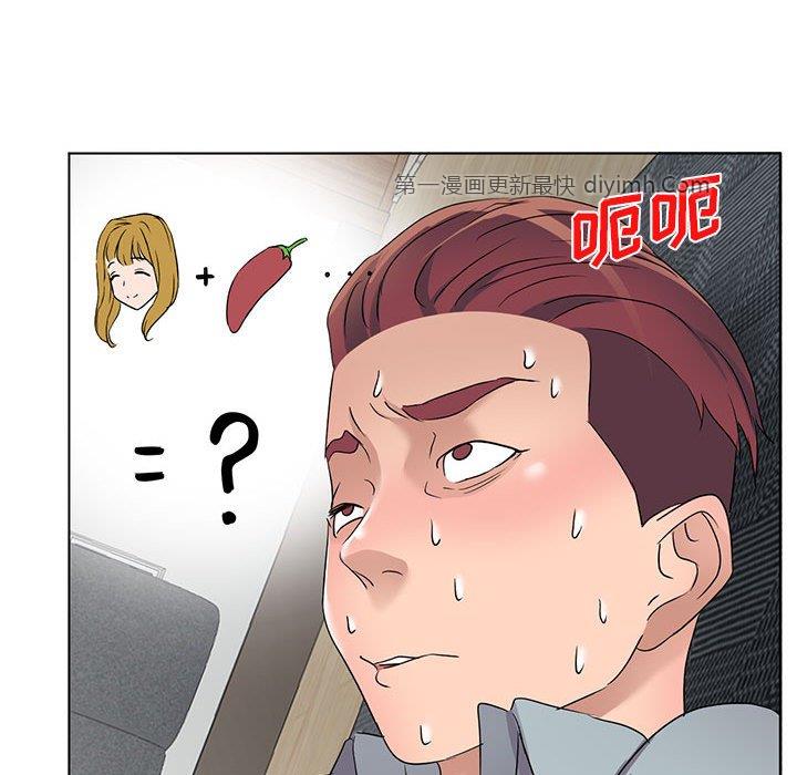 娜娜变身记  第38话 漫画图片152.jpg