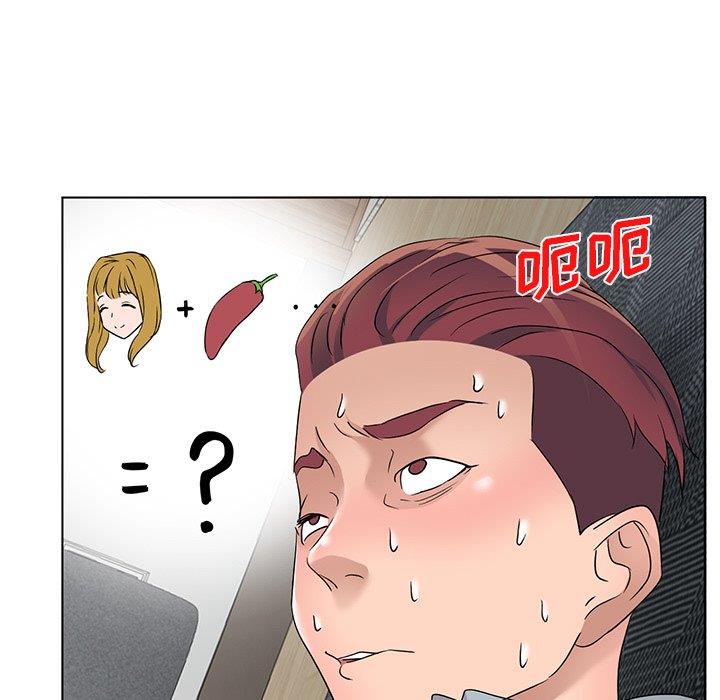 韩国污漫画 娜娜變身記 第39话 7