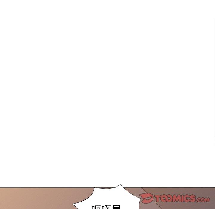 韩国污漫画 娜娜變身記 第39话 30