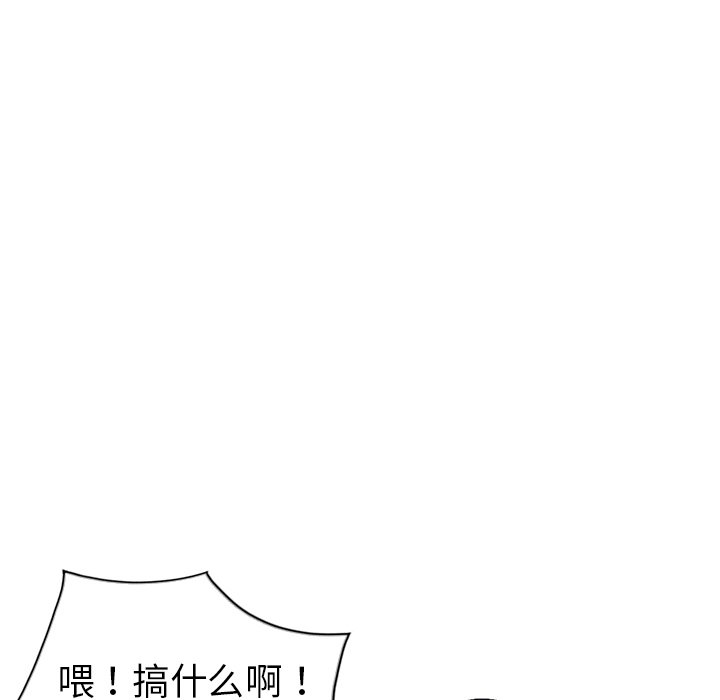 娜娜变身记  第4话 漫画图片55.jpg