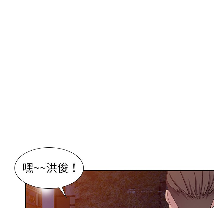 娜娜变身记  第4话 漫画图片71.jpg