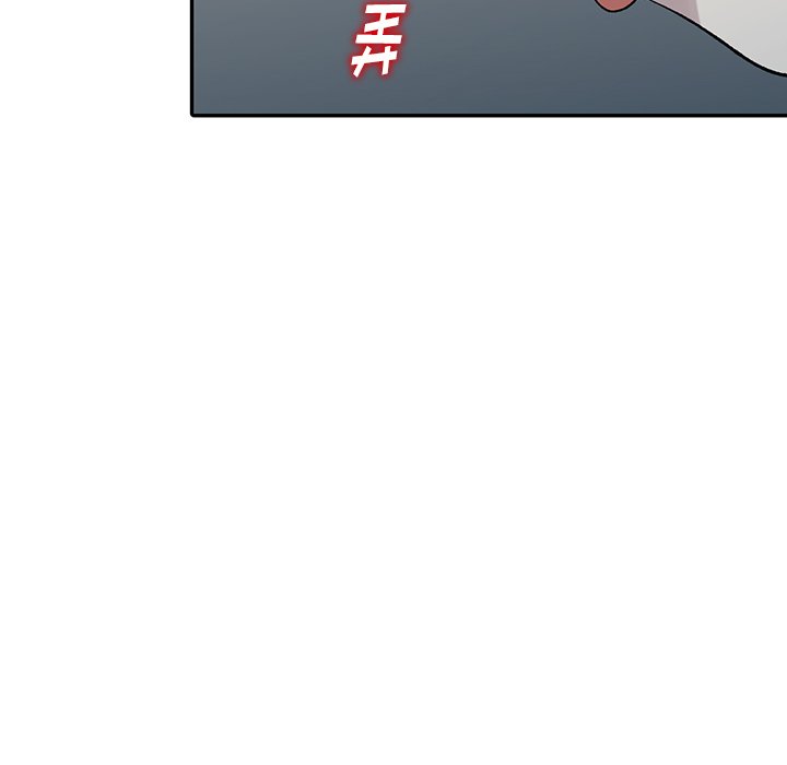 娜娜变身记  第6话 漫画图片33.jpg