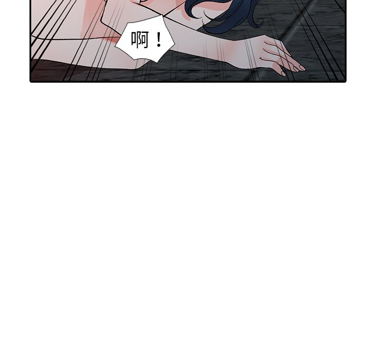 娜娜变身记  第6话 漫画图片38.jpg