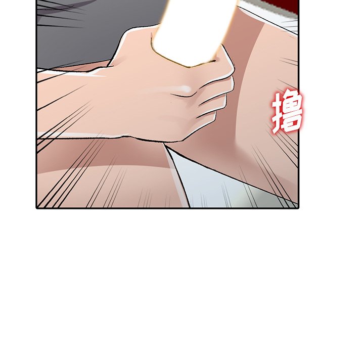 韩国污漫画 娜娜變身記 第7话 34