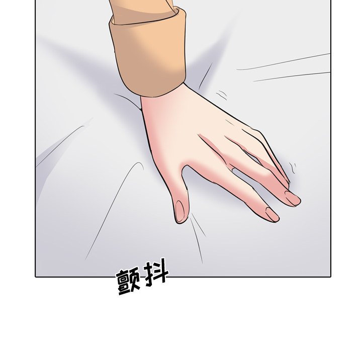 姐姐的私密日记  第30话 漫画图片99.jpg