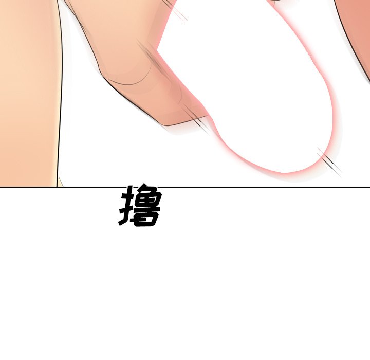 姐姐的私密日记  第30话 漫画图片193.jpg