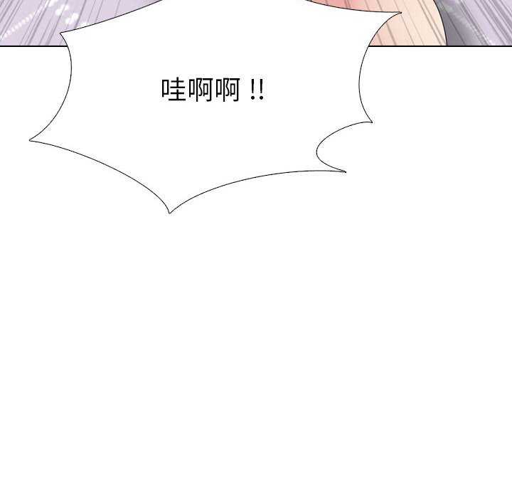 姐姐的私密日记  第31话 漫画图片24.jpg