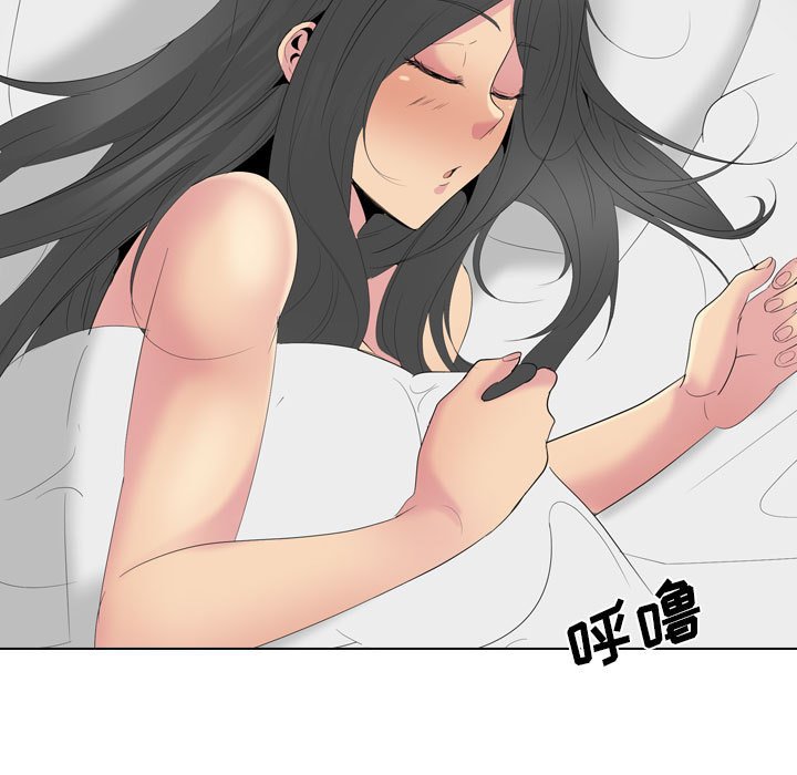 姐姐的私密日记  第31话 漫画图片140.jpg