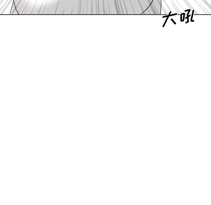 姐姐的私密日记  第32话 漫画图片16.jpg