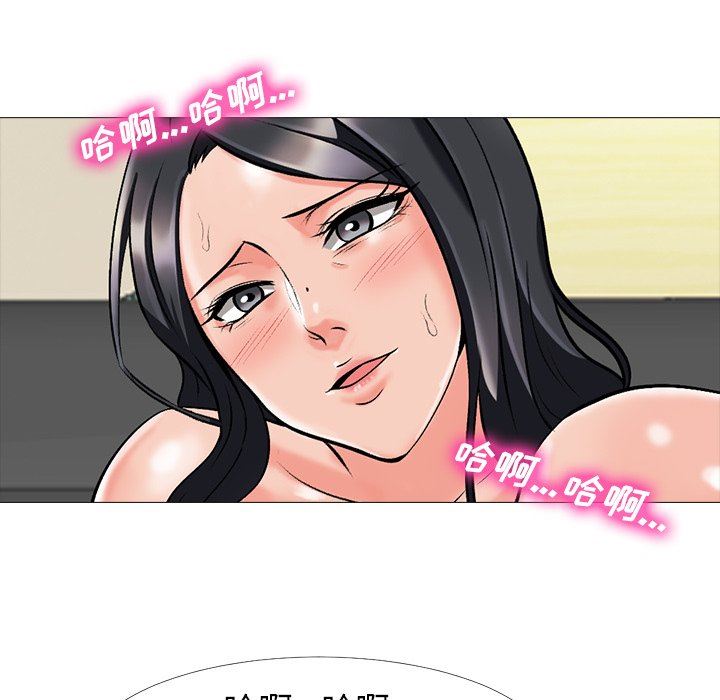 女教授的秘密  第16话 漫画图片64.jpg