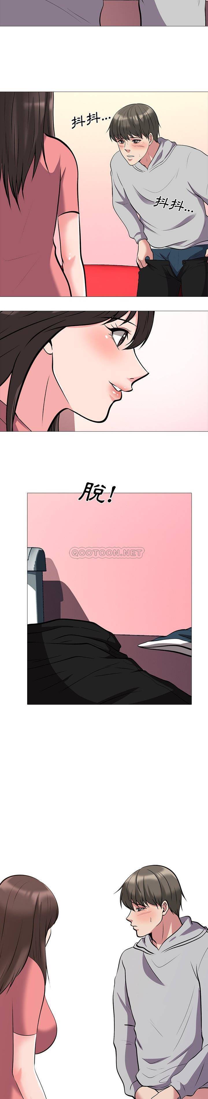 女教授的秘密  第32话 漫画图片16.jpg