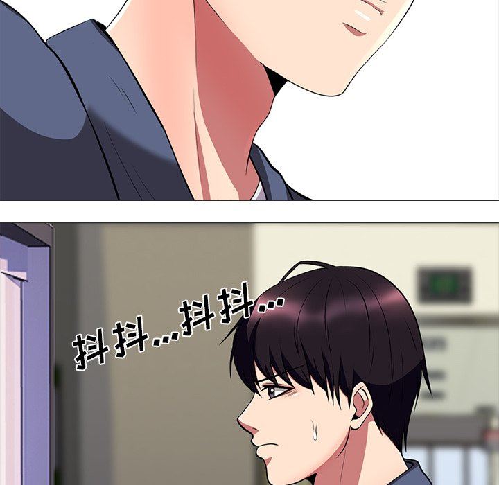 韩国污漫画 女教授的秘密 第6话 103