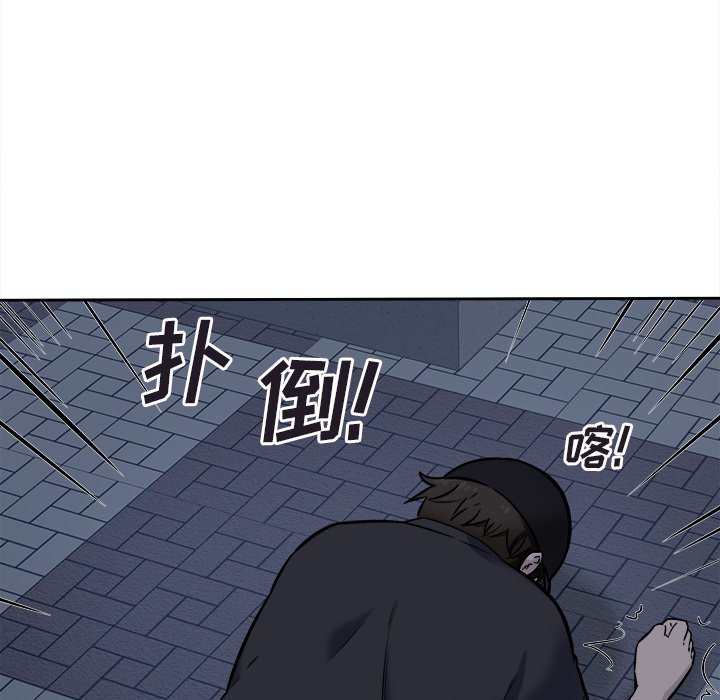 韩国污漫画 最慘房東並不慘 第37话 23