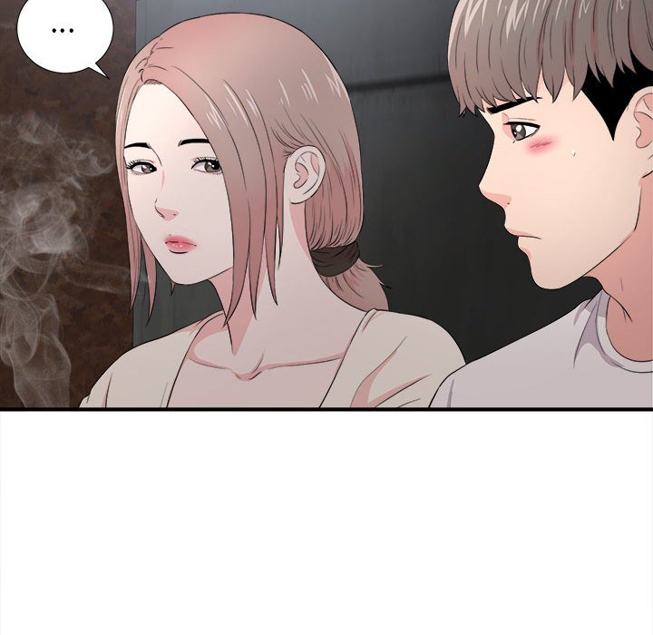 韩国污漫画 陌生的視線 第26话 80